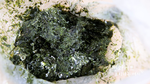 Toast the seaweed — step photo 3