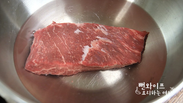 Boil the beef — step photo 1