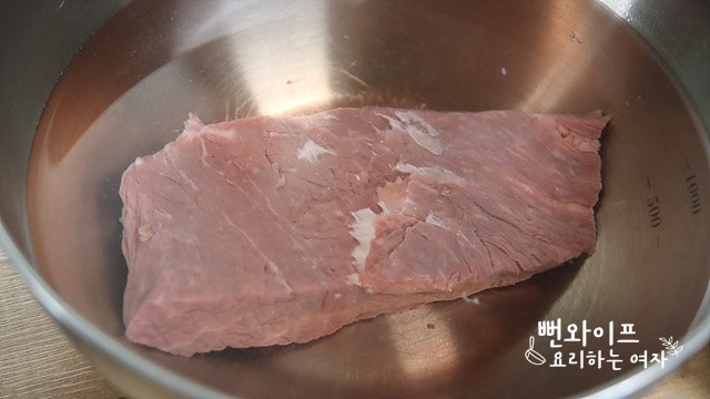 Boil the beef — step photo 2