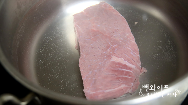 Boil the beef — step photo 1