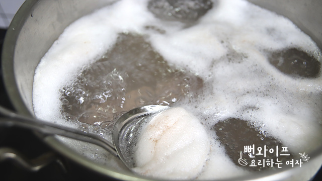 Boil the beef — step photo 2