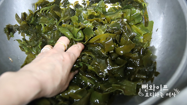 Prepare the seaweed — step photo