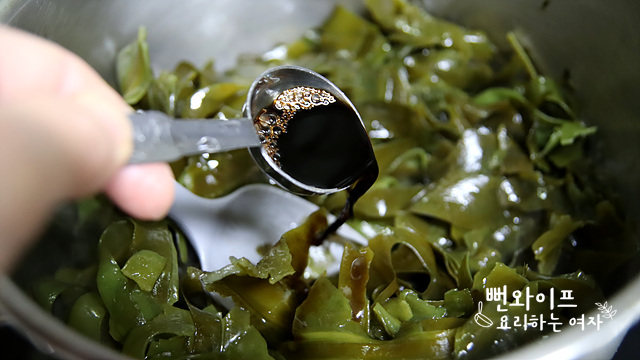 Cook the seaweed soup — step photo 2