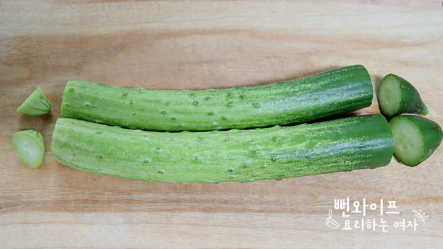 Slice the ingredients — step photo 1