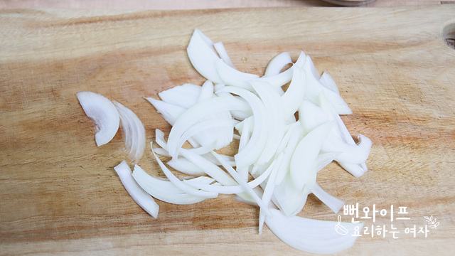 Slice the ingredients — step photo