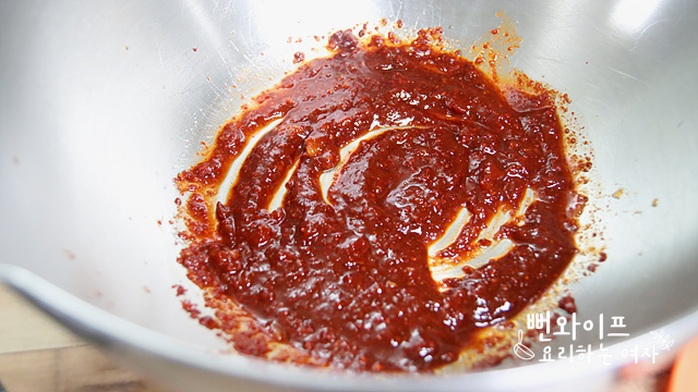 Make the seasoning — step photo 2