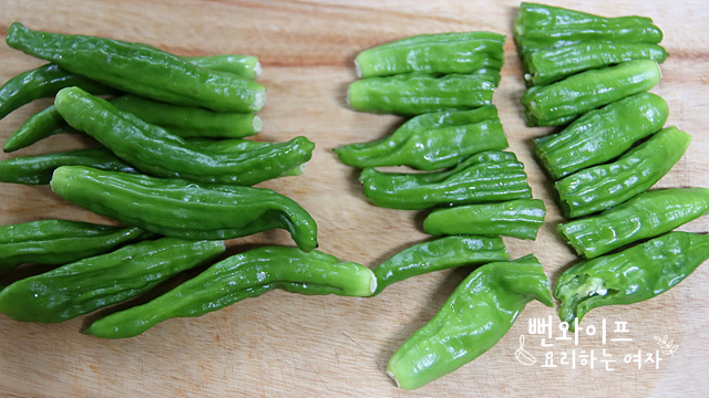 Cut the ingredients — step photo 1