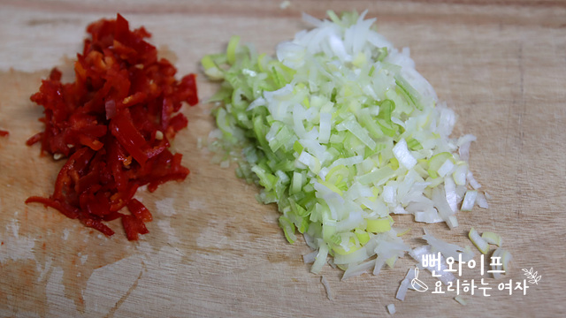 Cut the ingredients — step photo 2