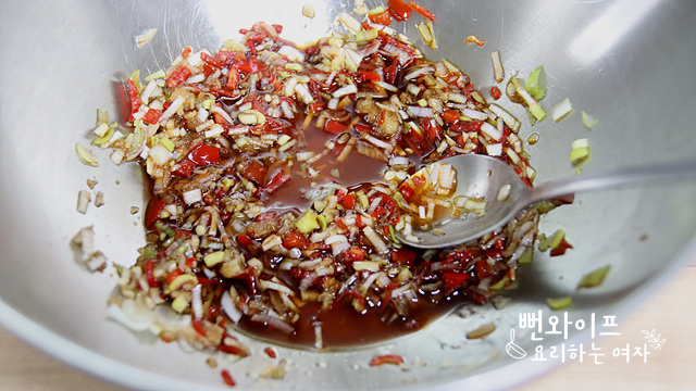 Make the seasoning — step photo 2