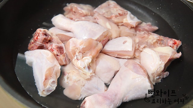 Simmer — step photo 1