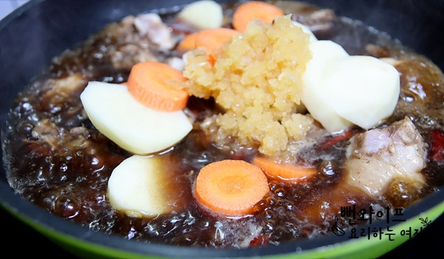 Simmer — step photo 2