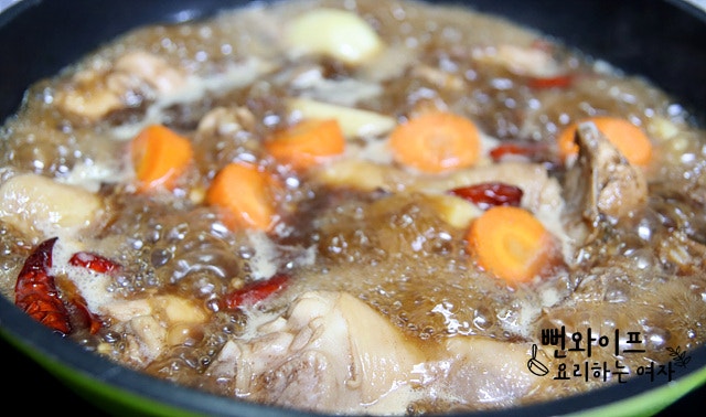 Simmer — step photo 1