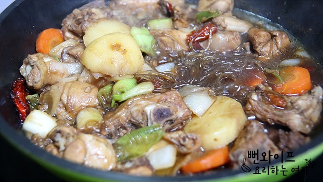 Simmer — step photo 2