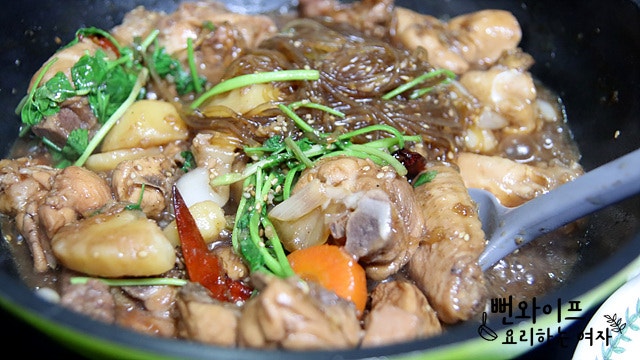 Simmer — step photo 2