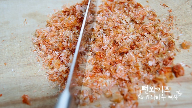 Cut the ingredients — step photo 1