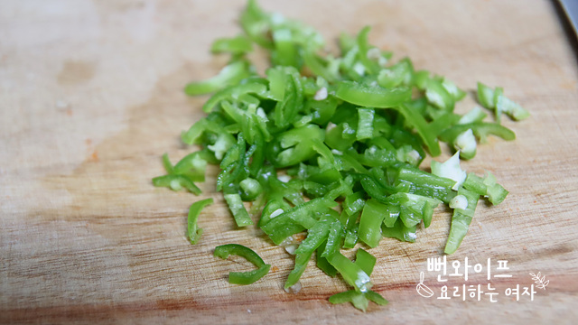 Cut the ingredients — step photo 2
