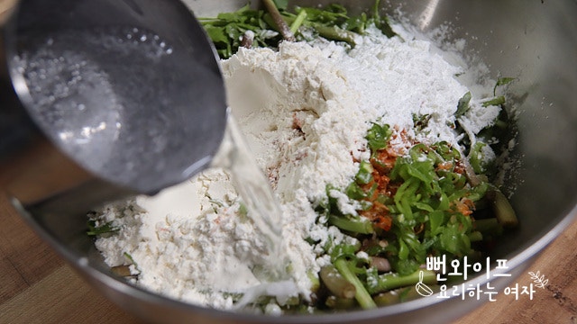 Make the batter — step photo 1