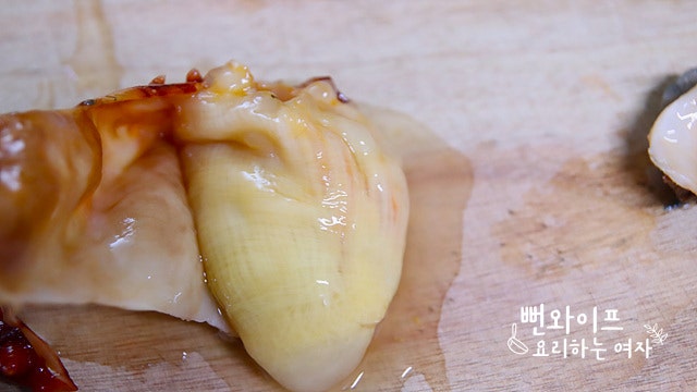 Clean the sea squirt — step photo 2