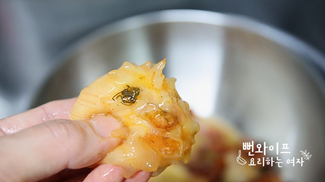 Clean the sea squirt — step photo 2