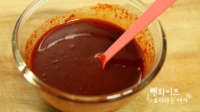 Make the chojang — step photo