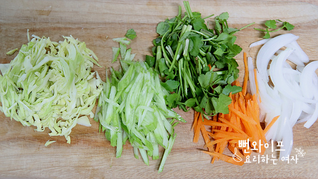 Slice the vegetables — step photo