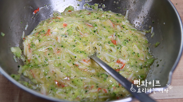 Mix the batter — step photo 2