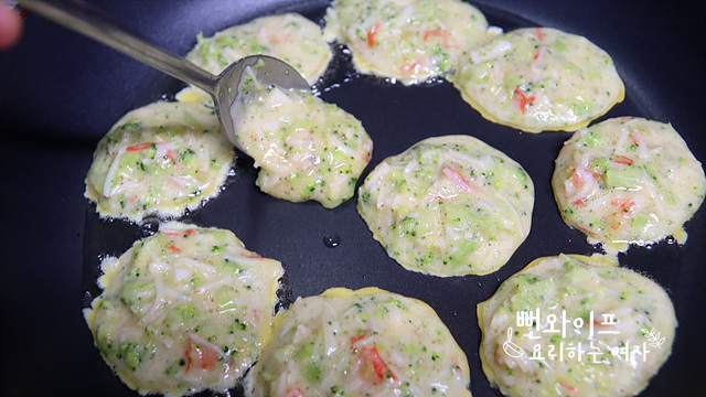 Pan-fry — step photo 1