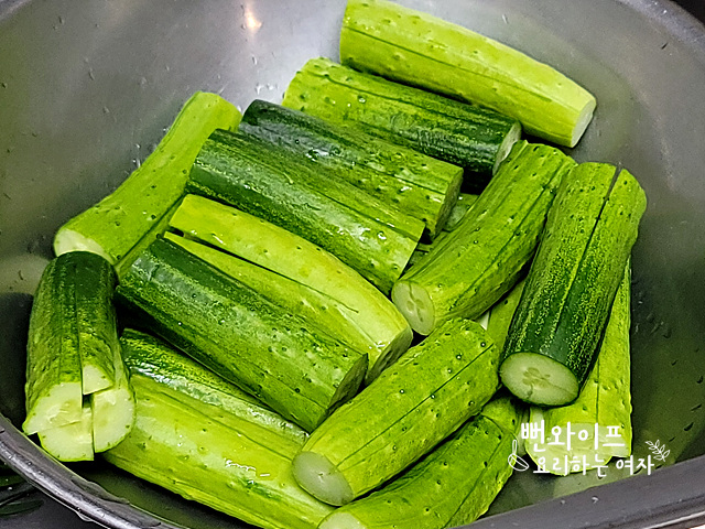 Cut the vegetables — step photo