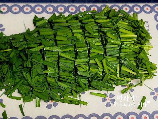 Cut the vegetables — step photo 1
