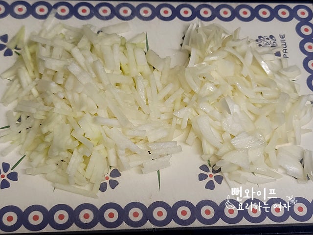Cut the vegetables — step photo 2