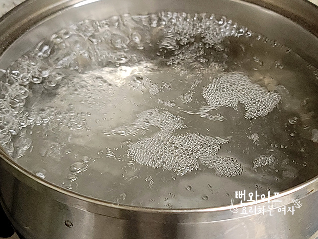Salt the cucumbers — step photo 2