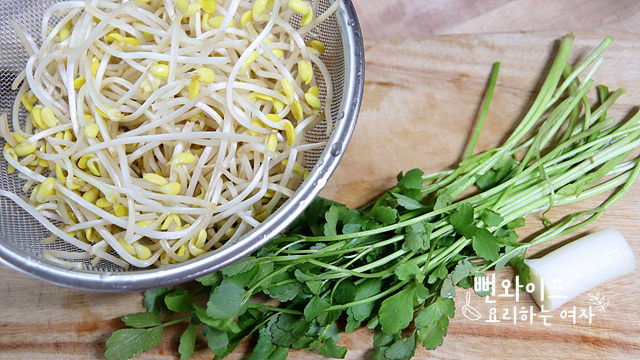 Prepare the ingredients — step photo