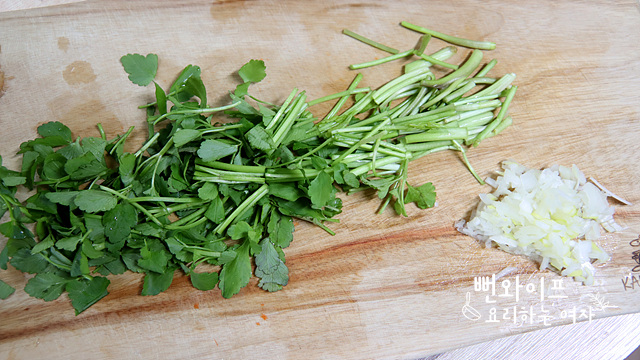 Cut the ingredients — step photo