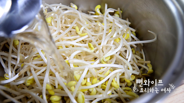 How to boil soybean sprouts — step photo 1