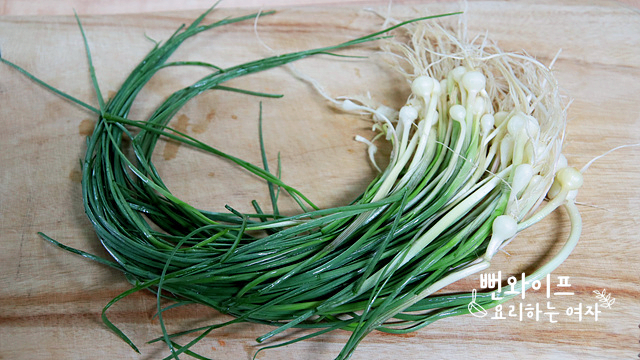 Prepare the ingredients — step photo