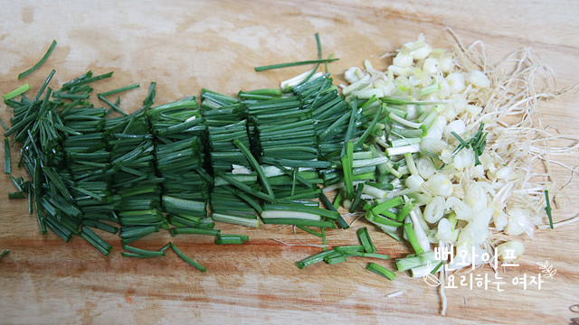 Chop the ingredients — step photo 2