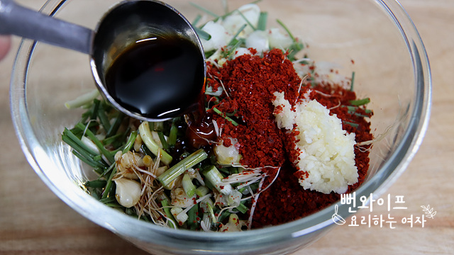Make the seasoned sauce — step photo 1