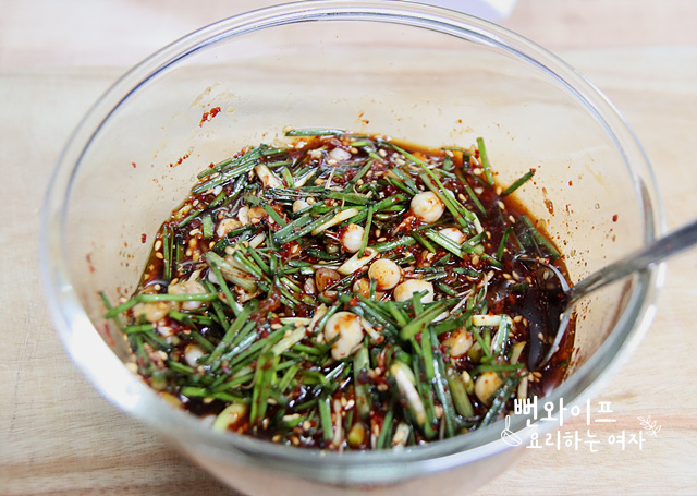 Make the seasoned sauce — step photo