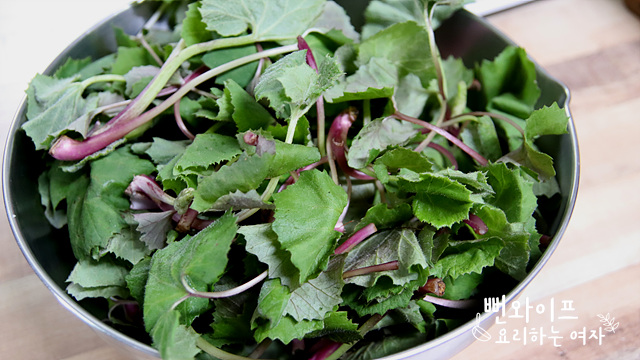 Prepare the ingredients — step photo