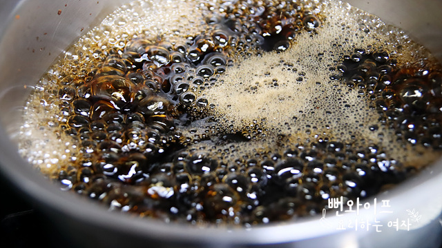 Boil the soy sauce brine — step photo 2