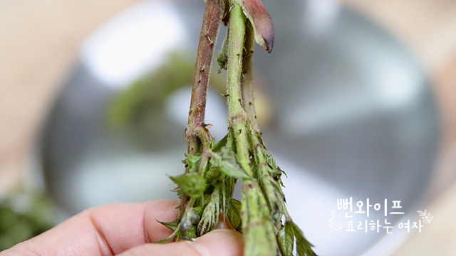 Prepare the shoots — step photo 1
