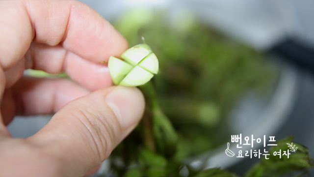 Prepare the shoots — step photo 2