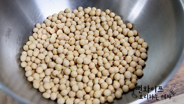 Prepare the ingredients — step photo