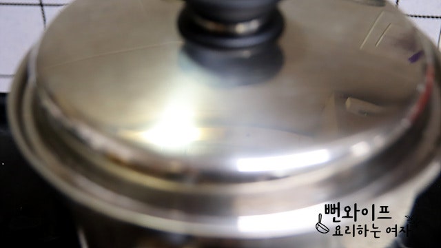 Boil the soybeans — step photo 1