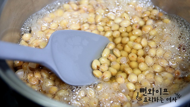 Boil the soybeans — step photo 2