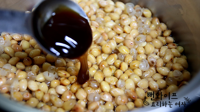 Add seasoning — step photo 2