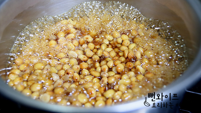 Simmer down — step photo