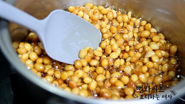 Simmer down — step photo 1