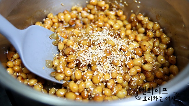Simmer down — step photo 2