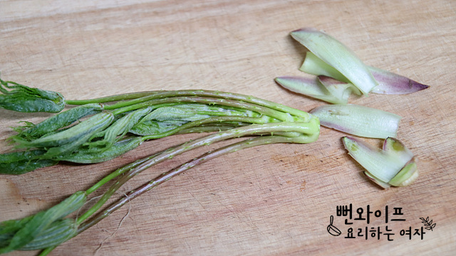 Clean the prickly castor oil tree shoots — step photo 2